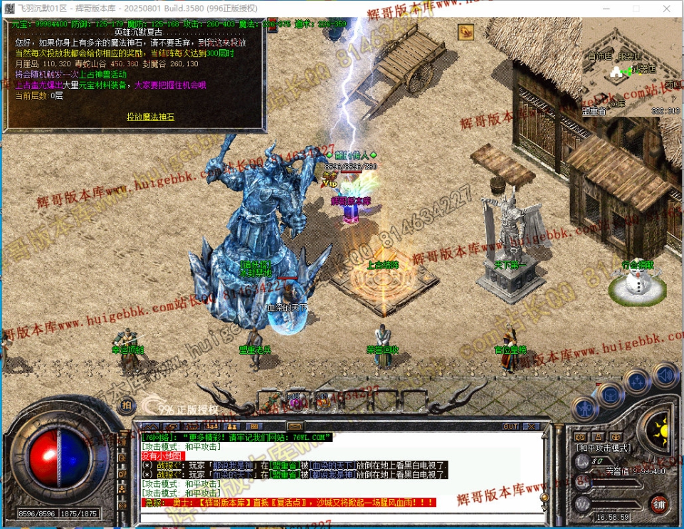 00047.jpg