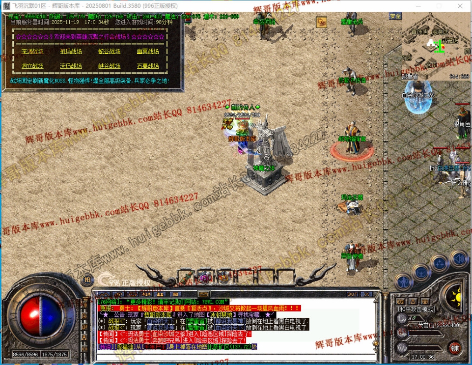 00055.jpg