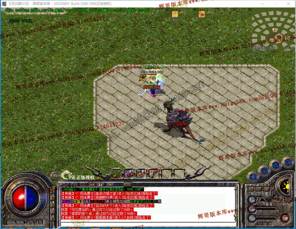00065.jpg