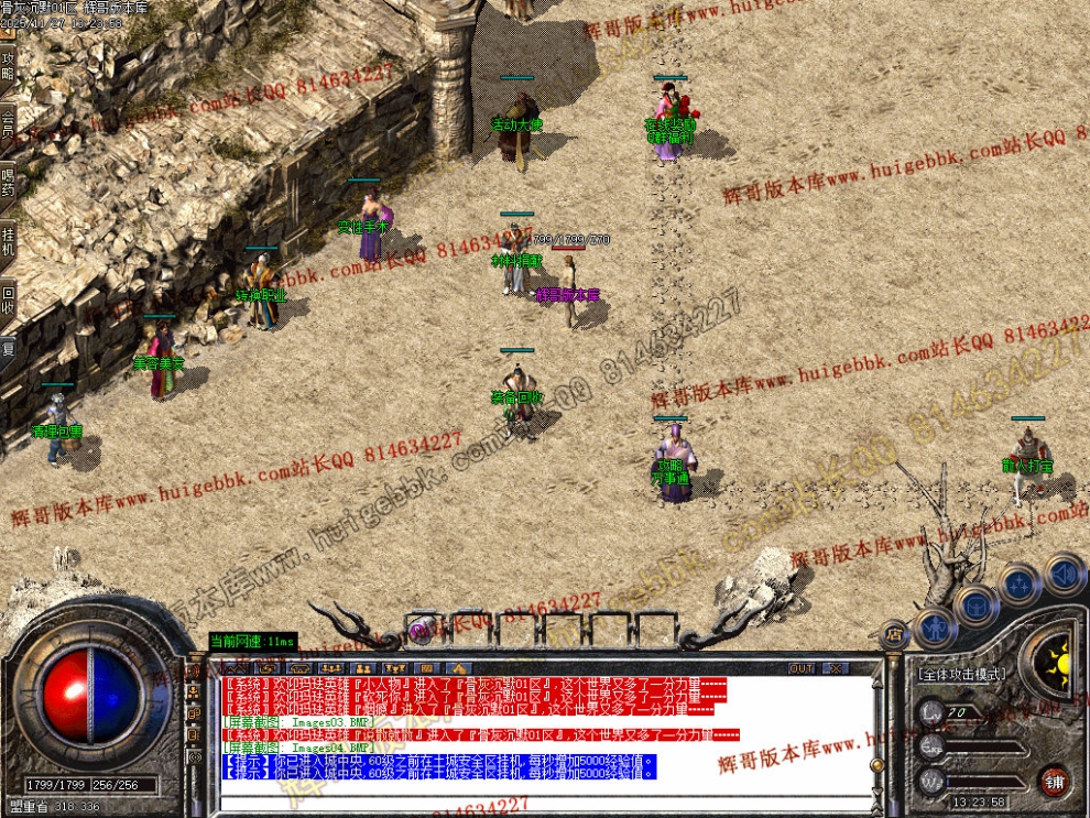 Images05.jpg