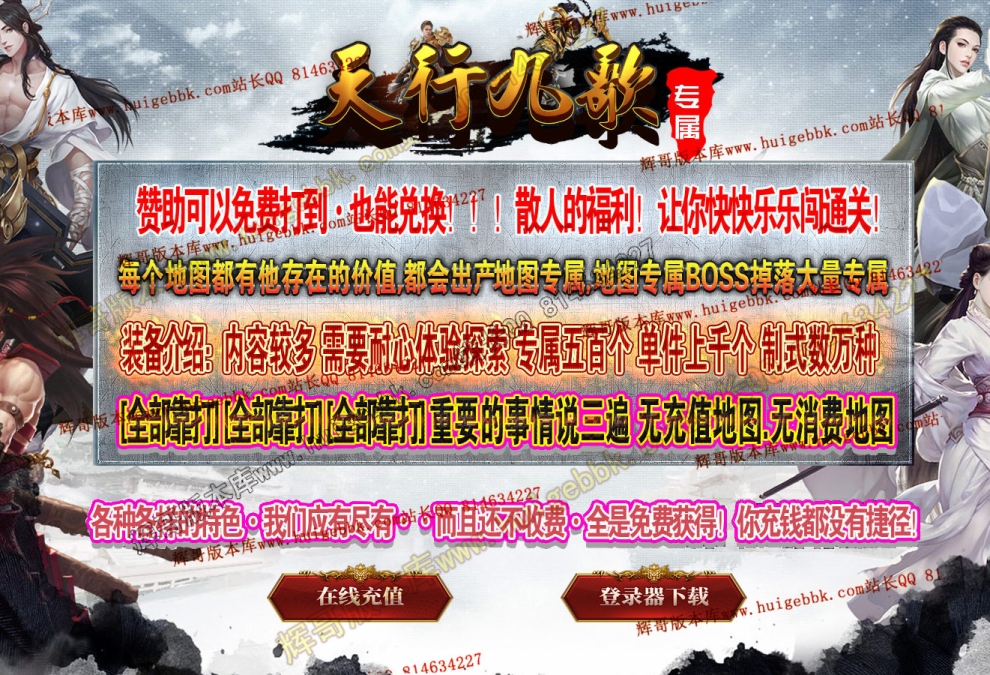 {FF4ECAD0-F75B-4558-BD28-5FE333886D5B}.jpg
