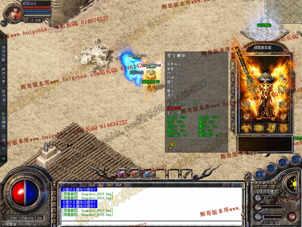 00020.jpg