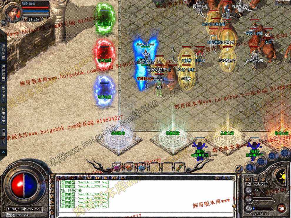 00038.jpg