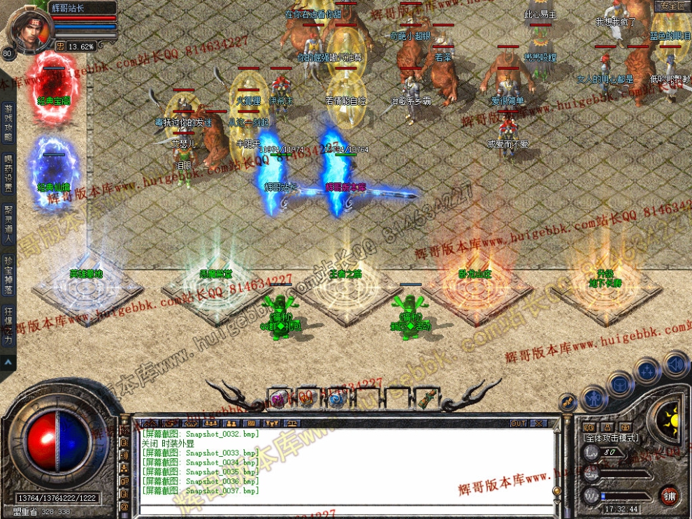 00039.jpg