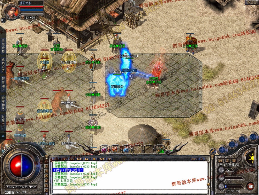 00035.jpg
