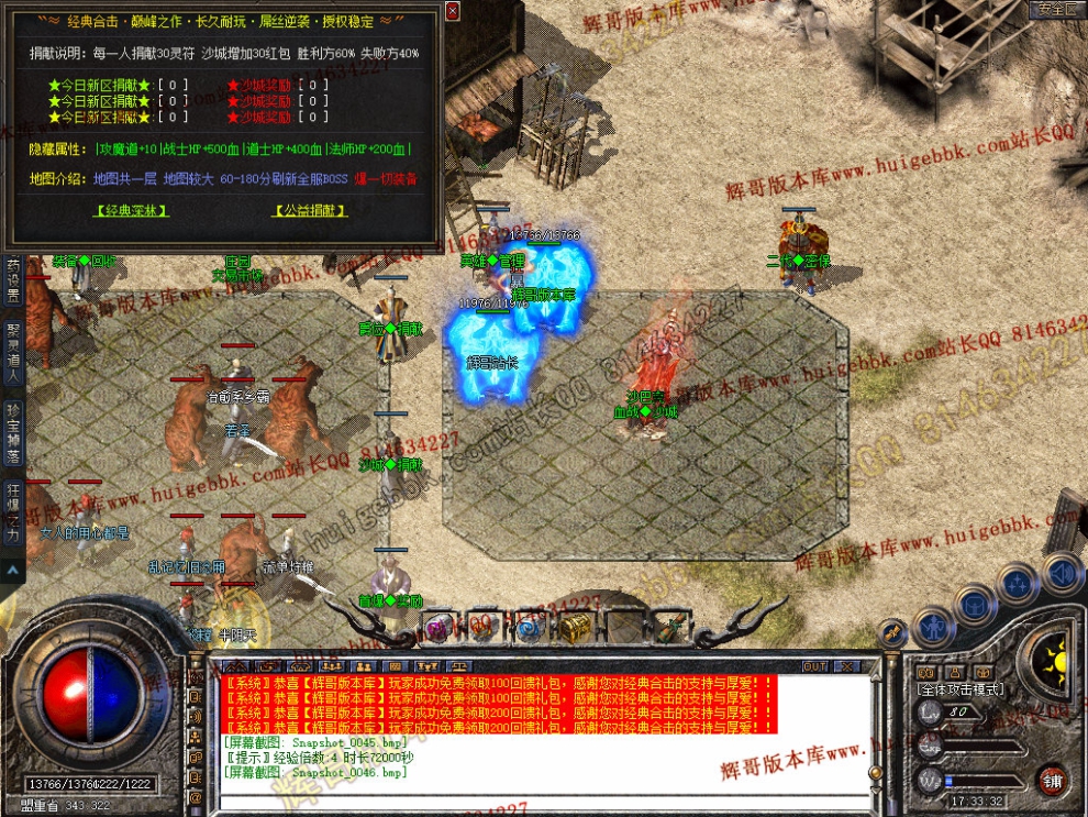 00048.jpg