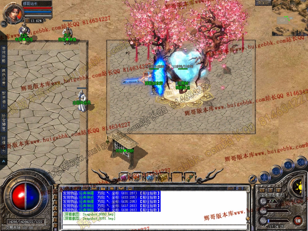 00053.jpg