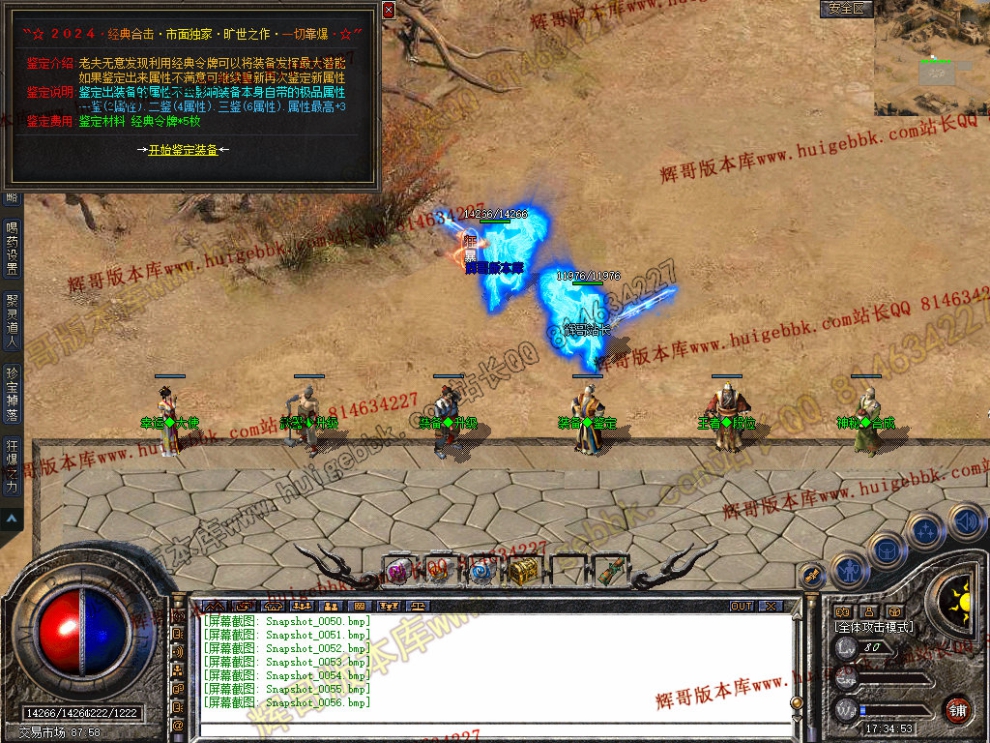 00058.jpg