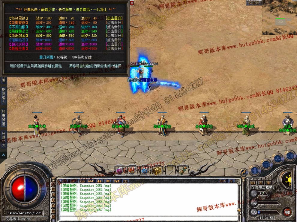 00059.jpg