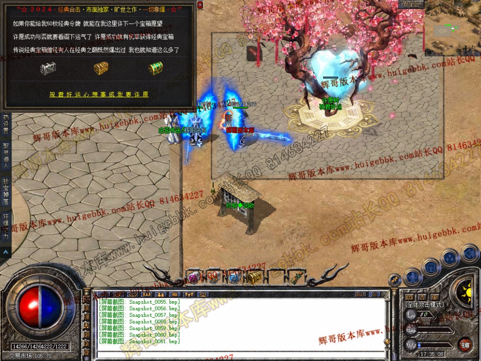 00063.jpg