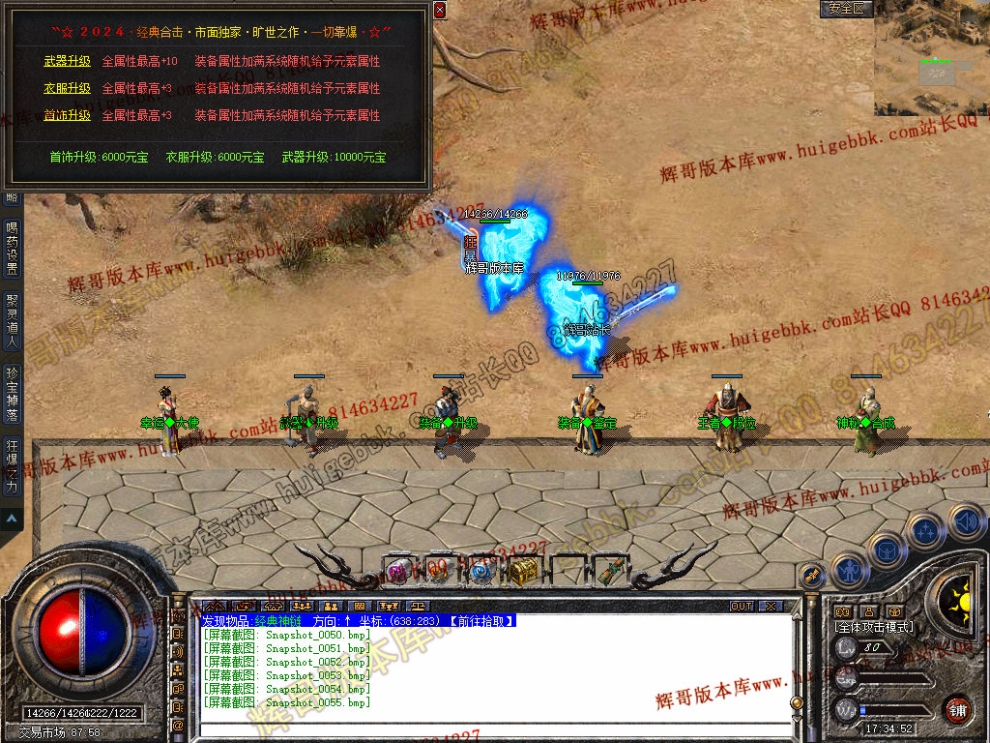 00057.jpg
