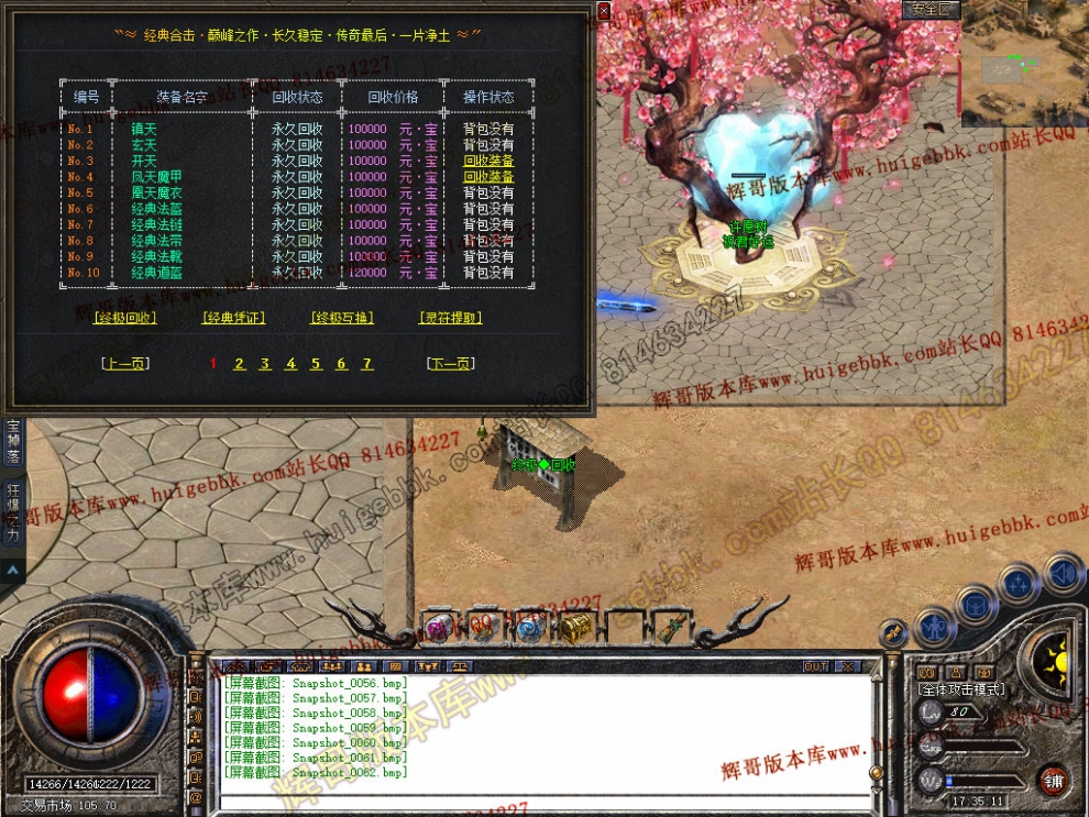 00064.jpg