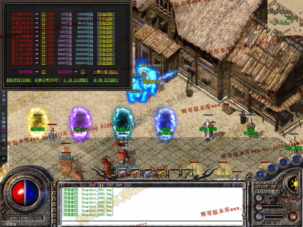 00065.jpg