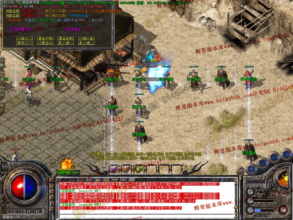 0043.jpg