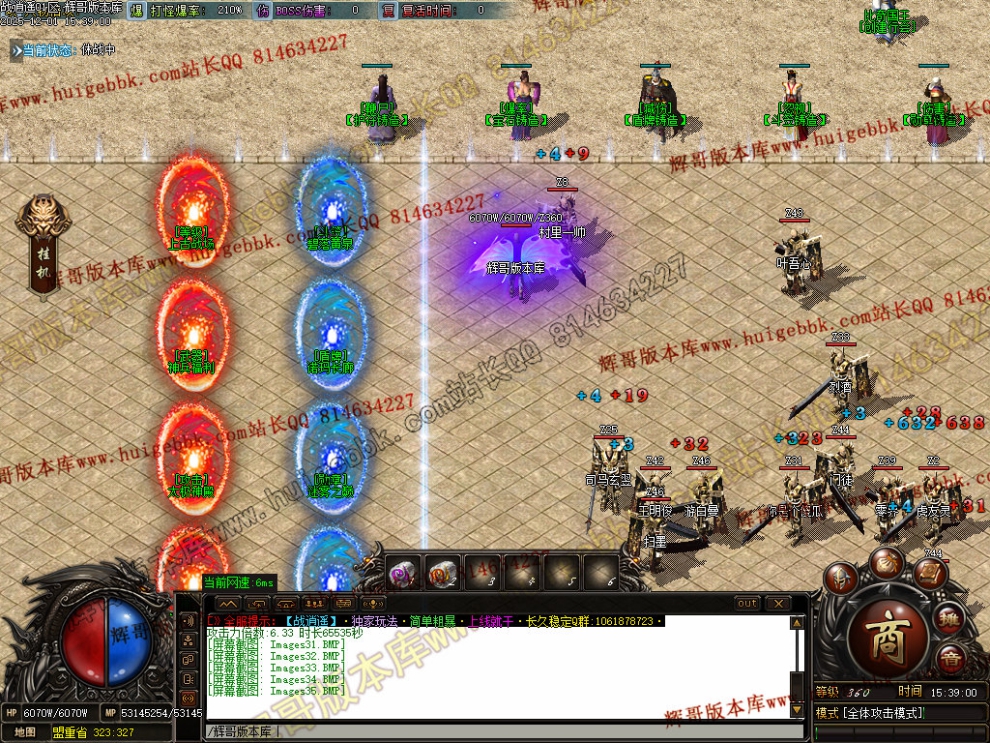 00038.jpg