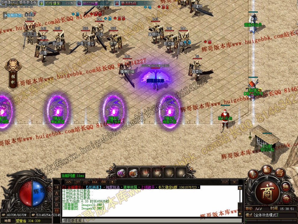 00035.jpg