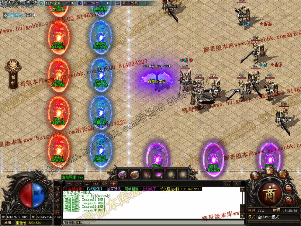 00037.jpg