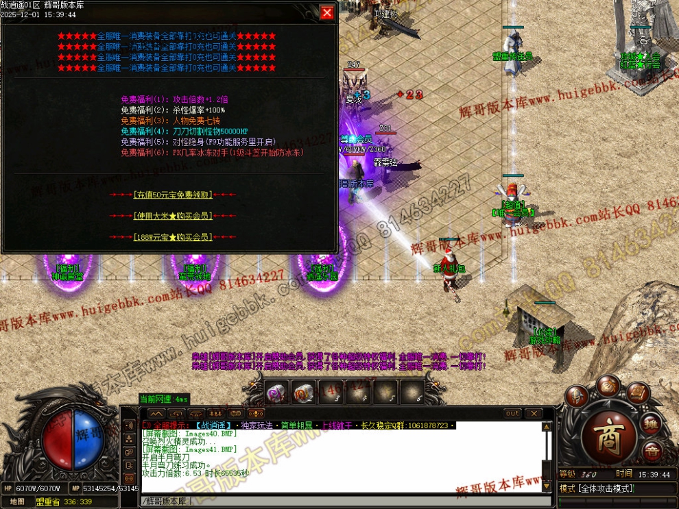 00044.jpg