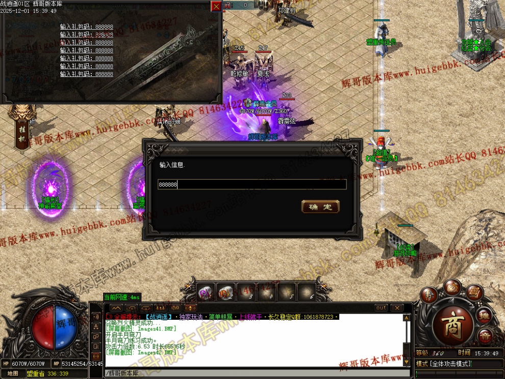 00045.jpg