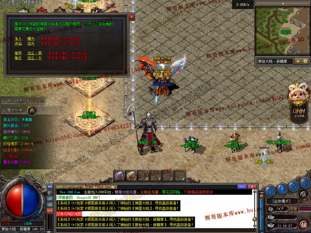 Images37.jpg