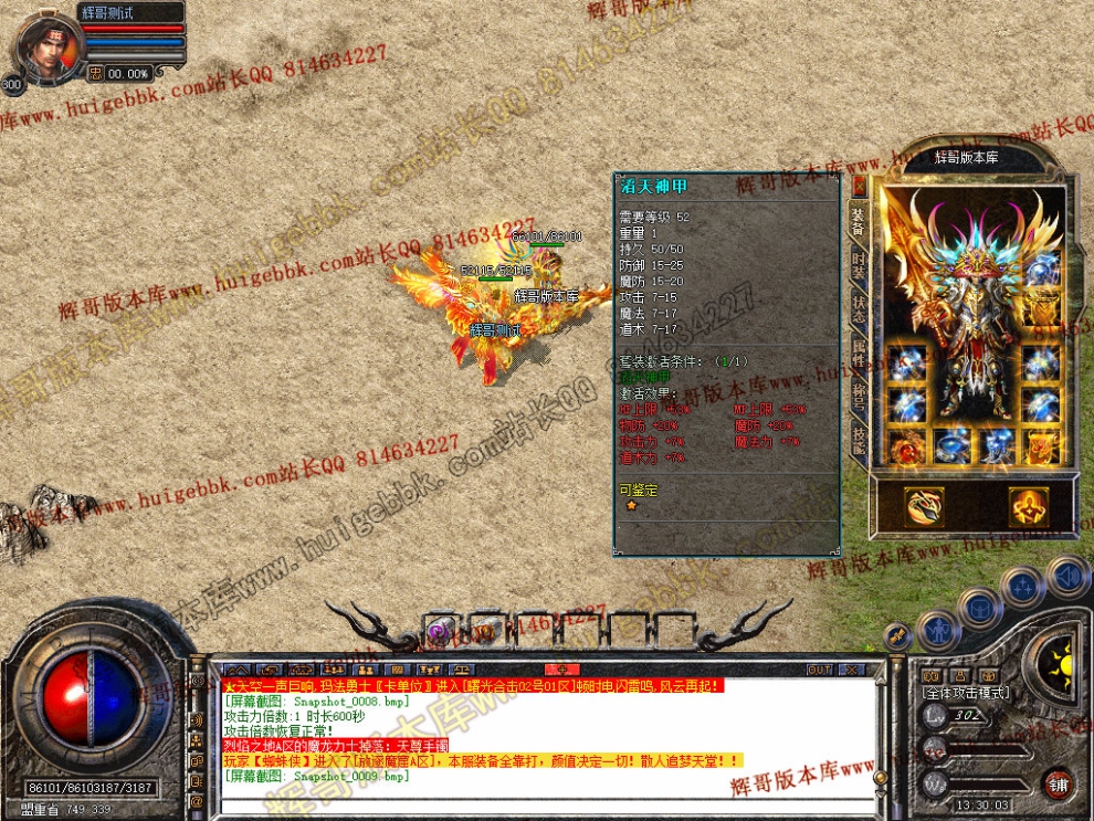 00011.jpg