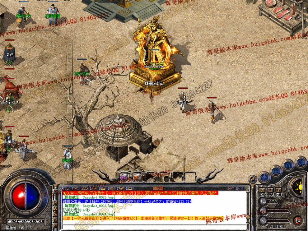 00026.jpg