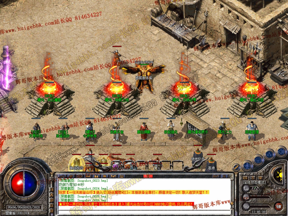 00028.jpg