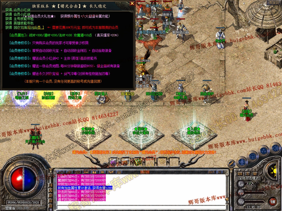 00032.jpg