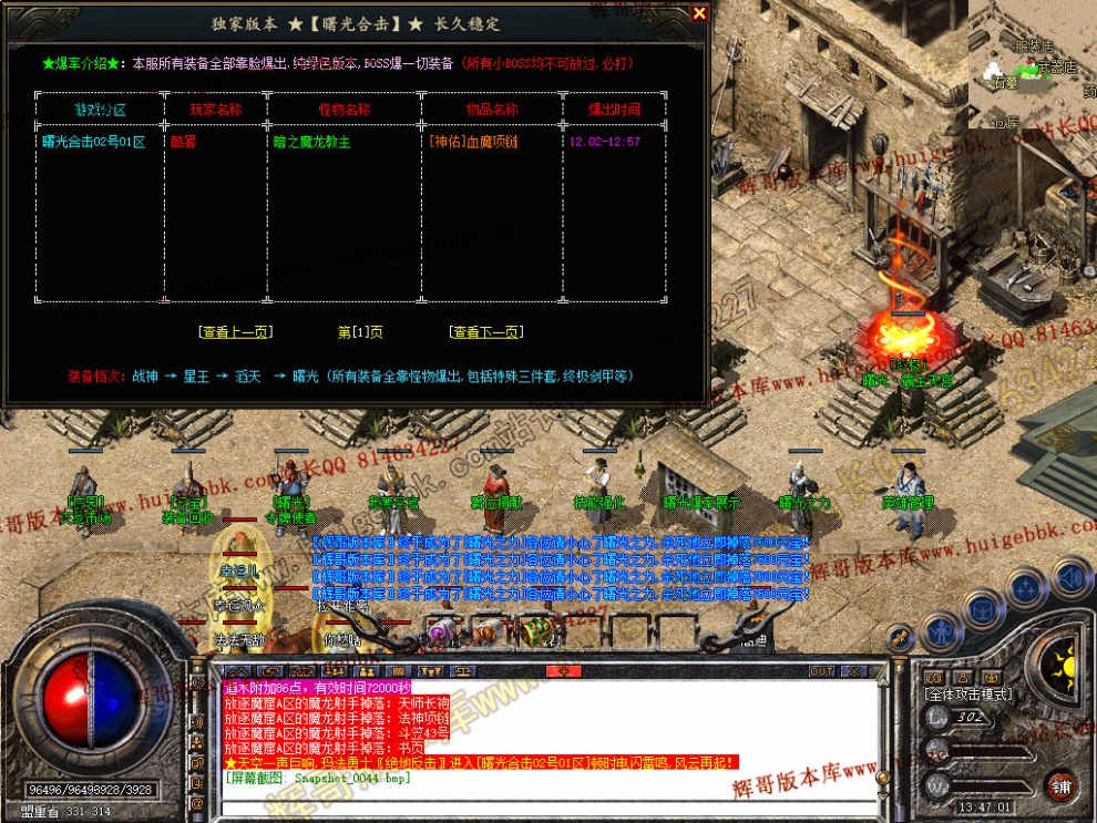 00046.jpg