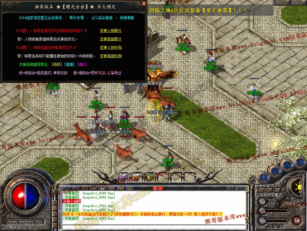 00055.jpg