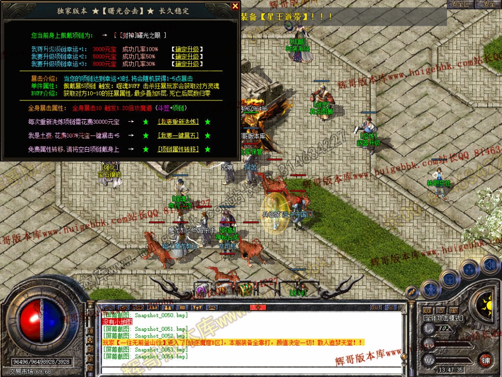 00056.jpg