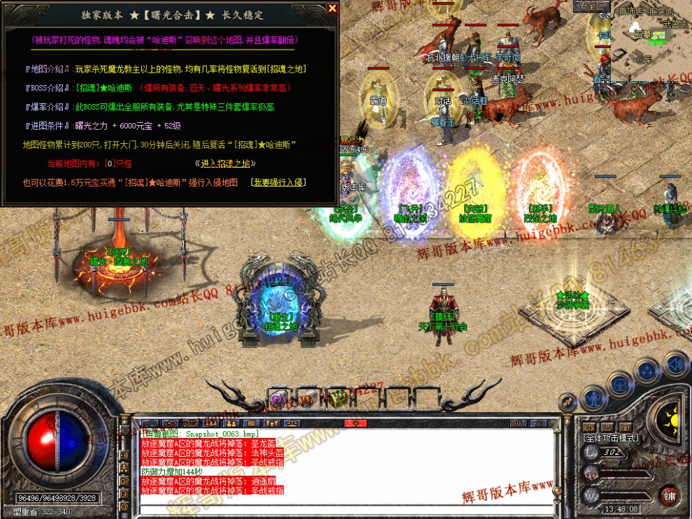 00065.jpg