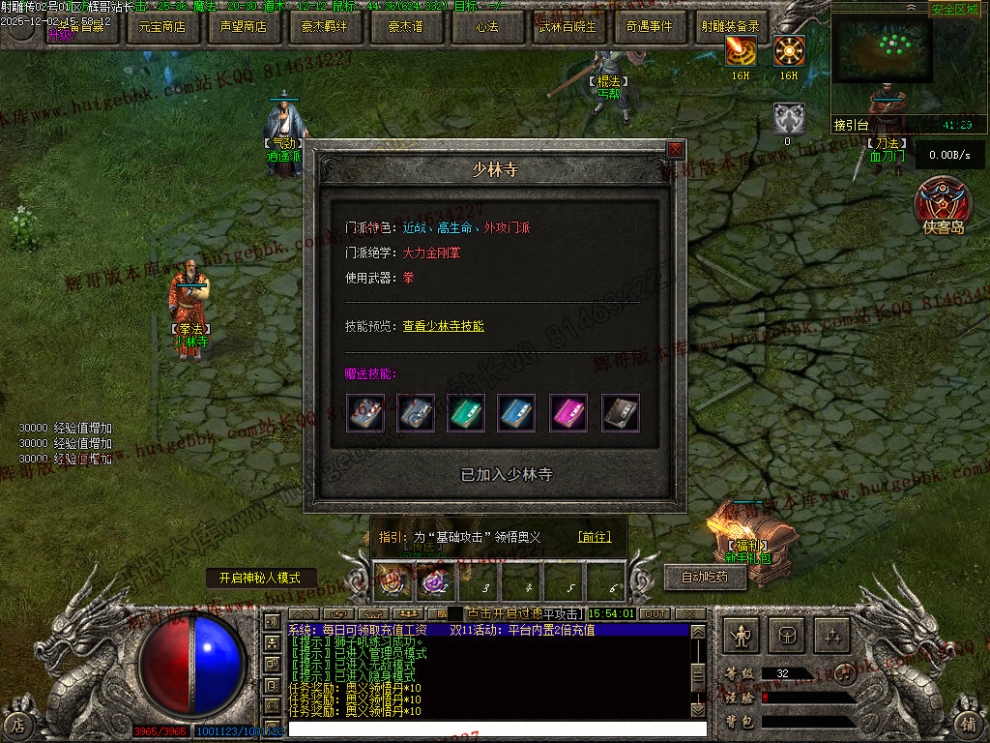 00006.jpg