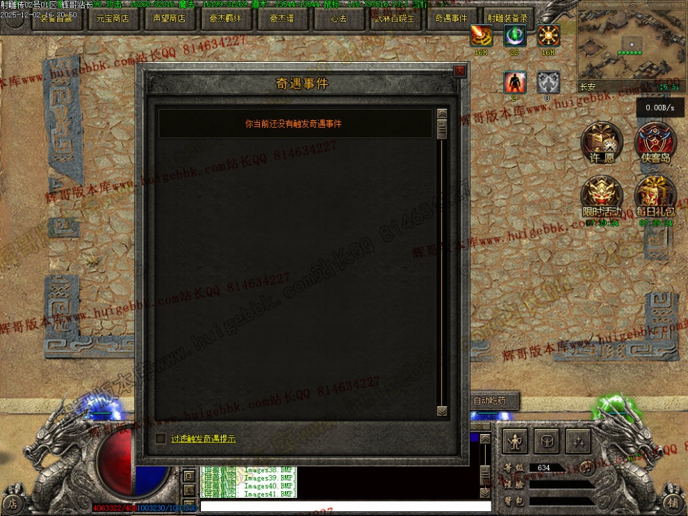 00057.jpg