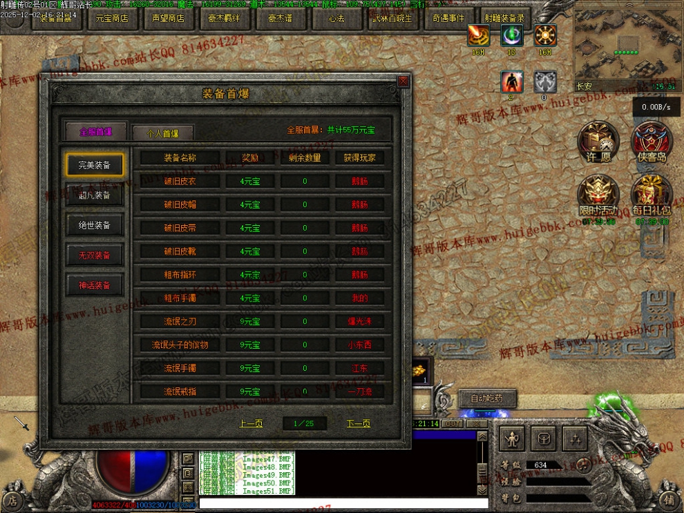 00067.jpg