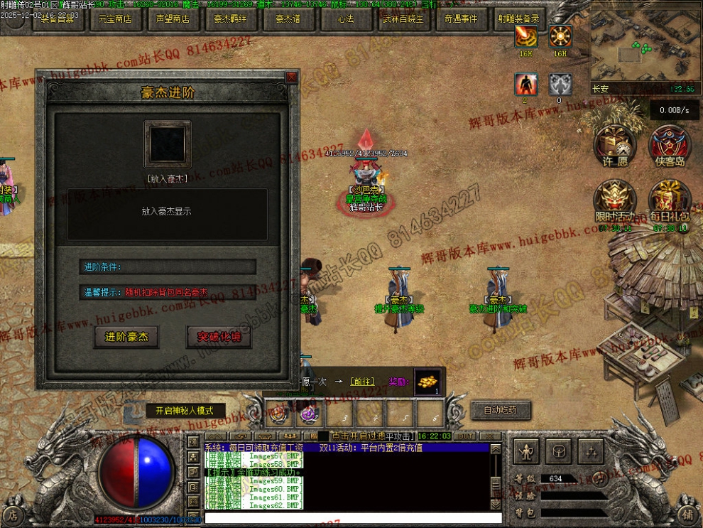 00078.jpg