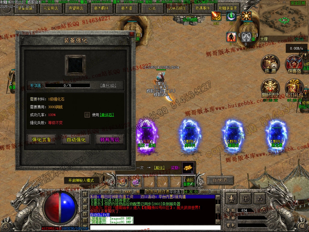 000105.jpg