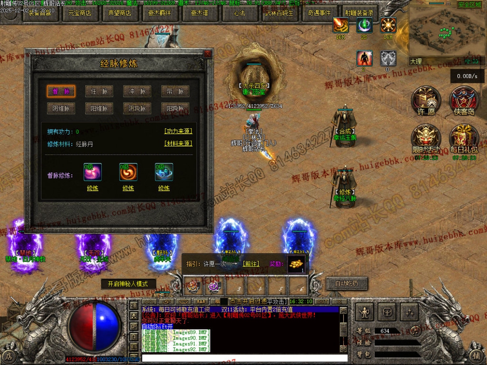 000107.jpg