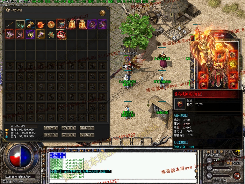 Images13.jpg