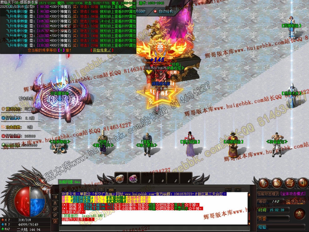 Images41.jpg