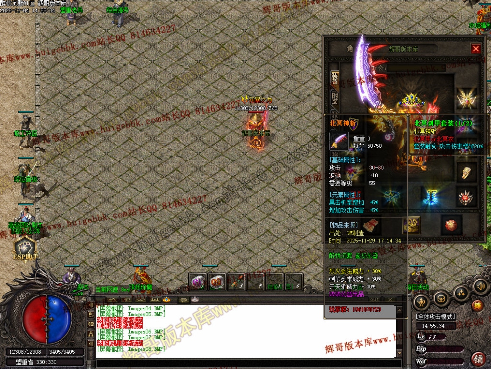 00011.jpg