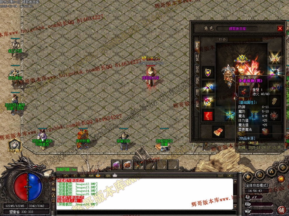 00019.jpg