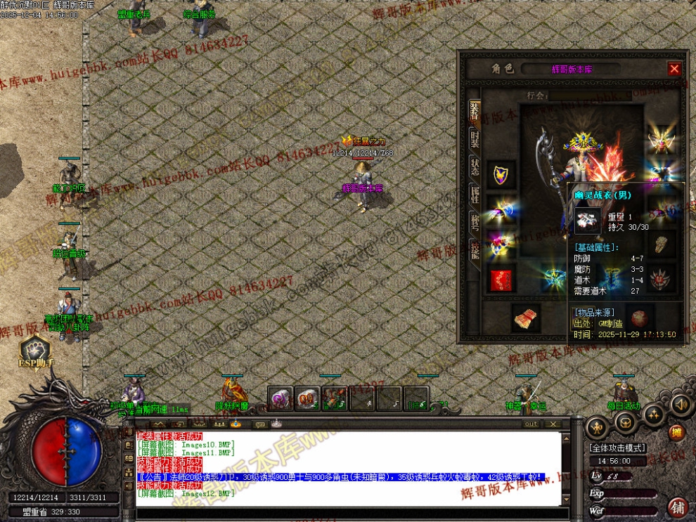 00015.jpg