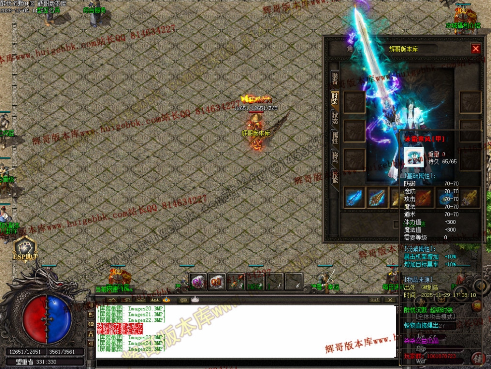 00028.jpg