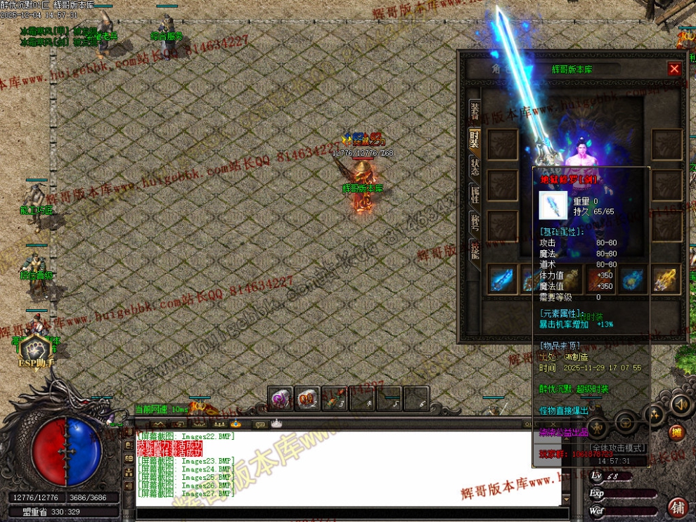 00030.jpg
