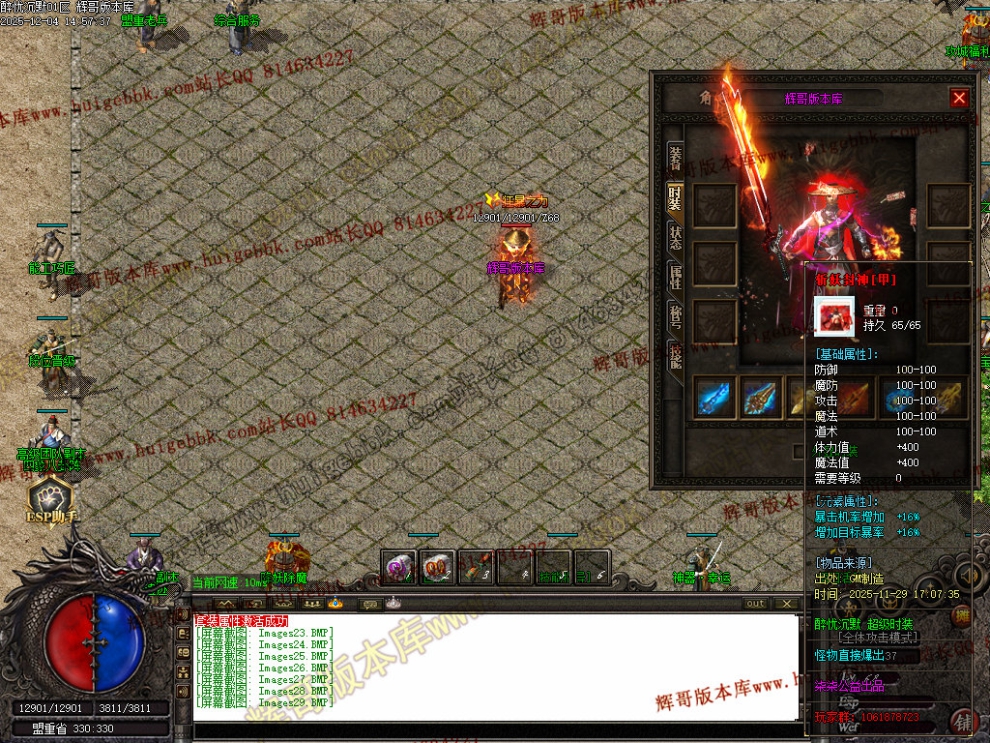 00032.jpg