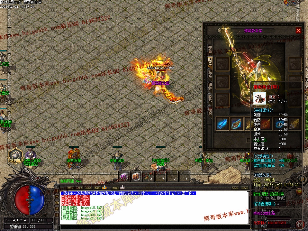00024.jpg