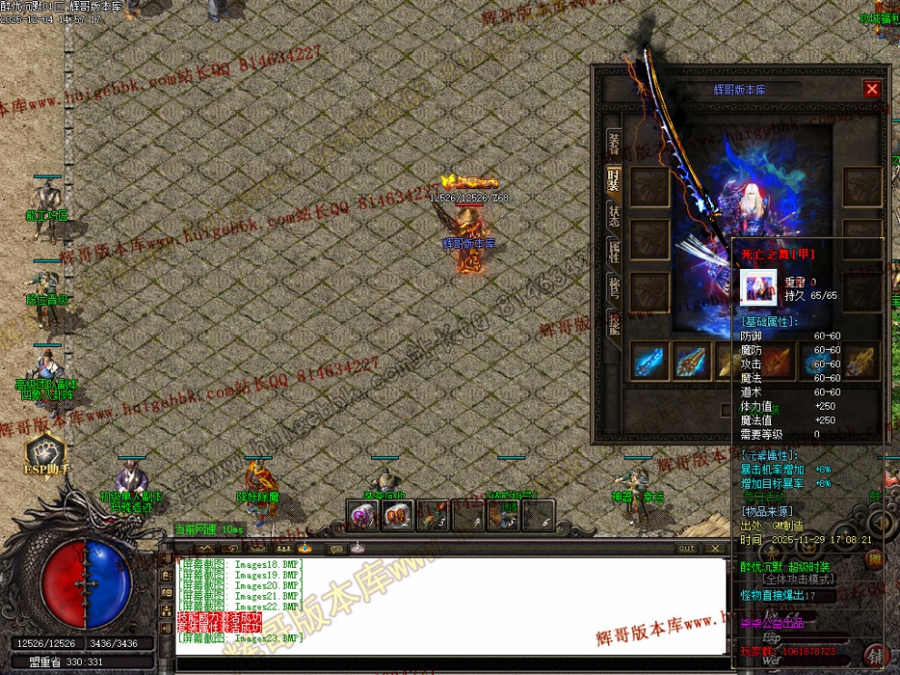 00026.jpg