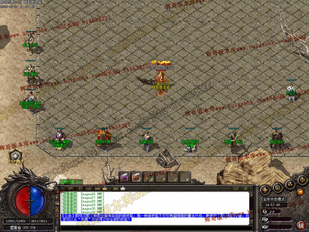 00034.jpg