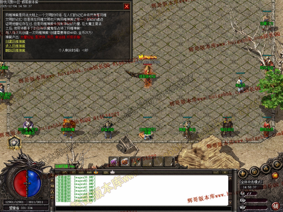 00049.jpg